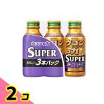 house куркума. сила super напиток 120mL× 3шт.@2 шт. комплект 