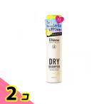  Diane Perfect красота сухой шампунь свежий citrus пара. аромат 95g 2 шт. комплект 