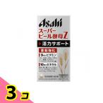  Asahi super пивные дрожжи Z 660 шарик 3 шт. комплект 