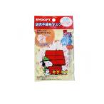 ショッピング子供用 不織布マスク 幼児用スヌーピー不織布マスク 5枚 (1個)