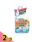  туалет дезодорация туалет дезодорант товары для ухода Kobayashi производства лекарство портативный туалет дезодорация жидкость clean мята. аромат 400mL 2 шт. комплект 