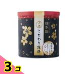  гора . предубеждение ватная палочка 180 шт. входит 3 шт. комплект 