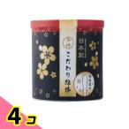  гора . предубеждение ватная палочка 180 шт. входит 4 шт. комплект 