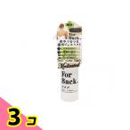 ForBack. спина .... лекарство для гель Mist 100mL 3 шт. комплект 