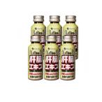  штраф золотой. ... куркума .. экстракт напиток 50mL× 6 шт. входит (1 шт )