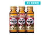  no. 2 вид фармацевтический препарат lipobi язык Gold Ace 50mL (×3шт.@) (1 шт )