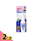  устный плюс полость рта для спрей .... Mist без ароматизации 50mL 2 шт. комплект 