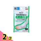  уход Heart так же можно использовать сеть перевязочный материал пара * пара шея 7cm×27cm 1 листов 2 шт. комплект 