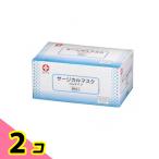 白十字 サージカルマスクゴムタイプ 50枚 2個セット
