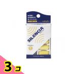  сирена sia постоянный наука. уголок ..2 пара ( мобильный с футляром ) 3 шт. комплект 