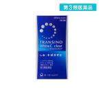 ショッピングトランシーノ 第３類医薬品トランシーノ ホワイトCクリア 240錠 60日分 飲み薬 ビタミンC 栄養剤 シミ そばかす Lシステイン (1個)