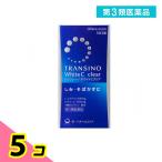 ショッピングトランシーノ 第３類医薬品トランシーノ ホワイトCクリア 240錠 60日分 飲み薬 ビタミンC 栄養剤 シミ そばかす Lシステイン 5個セット