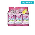  no. 3 вид фармацевтический препарат bitasi- royal 3000ZERO 100mL× 3 шт. входит (1 шт )
