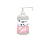  лев sanite-toA рука Mist для бизнеса рука палец дезинфекция . распылитель 750mL (1 шт )