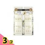  Lux (LUX)ru minnie Kubota nikaru чистый саше комплект 20g ((10g+10g)) 3 шт. комплект 