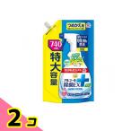 ra. - pi алкоголь устранение бактерий EX для заполнения 740mL 2 шт. комплект 