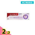  no. 2 вид фармацевтический препарат empekyua20g 2 шт. комплект 