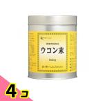 日本ヘルス ウコン末 500g 4個セット