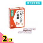  no. 2 вид фармацевтический препарат bi off .rumin останавливаться . лекарство 12.2 шт. комплект 