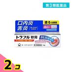  no. 3 вид фармацевтический препарат to черновой ru..6g покрытие лекарство . внутри ... продажи на рынке лекарство 2 шт. комплект 