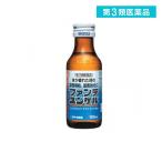  no. 3 вид фармацевтический препарат вентилятор teyunkeru100mL.. чуть более . мясо body утомление (1 шт )
