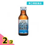 no. 3 вид фармацевтический препарат вентилятор teyunkeru100mL.. чуть более . мясо body утомление 2 шт. комплект 