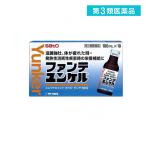  no. 3 вид фармацевтический препарат вентилятор teyunkeru100mL× 10шт.@(1 шт )