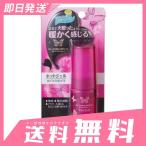 グラマラスバタフライホットジェル 30g