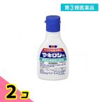  no. 3 вид фармацевтический препарат maki long S 75mL 2 шт. комплект 