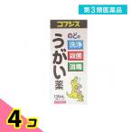  no. 3 вид фармацевтический препарат ko Fuji s полоскание для рта 130mL 4 шт. комплект 