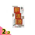  Maruman .. источник (.. и ..) 180 шарик 2 шт. комплект 
