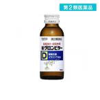 第２類医薬品 新グロンビターD 100mL 栄養ドリンク 滋養強壮ドリンク 滋養強壮剤 栄養補給 常盤薬品工業 (1個)