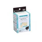 dacco ダッコ クリーンコットン アイ あかちゃん 2枚入× 16包 (32枚) (1個)