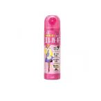 ライオン エレガード 静電気防止スプレー 75mL (小サイズ) (1個)