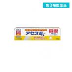 第３類医薬品 アセスE 130g (1個)
