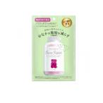 グミ×サプリ ベアーズサプリ ぶどう風味 60g (1個)