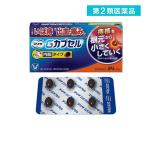 第２類医薬品 プリザ Gカプセル 内服タイプ 24カプセル入 (1個)