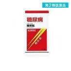 第２類医薬品 摩耶堂製薬 糖解錠 170錠 (1個)