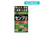第３類医薬品 ヤマモトのセンブリ錠 90錠 (1個)