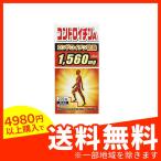サプリメント 栄養補助食品 サンヘルス コンドロイチンA 270粒 (1個)