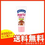 DHCの愛犬用品 肉球ケアクリーム 20g (1個)