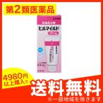 ヒルマイルドクリーム 100g (1個)  第２類医薬品