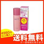 抜け毛 予防 女性 ハリ コラージュフルフル 育毛ローション 120mL (1個)