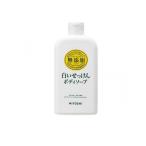 2980円以上で注文可能  ミヨシ石鹸 無添加ボディソープ白いせっけん 本体ボトル 400mL (1個)