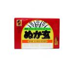 2980円以上で注文可能  米ぬか 玄米胚芽 食べる 健康補助食品 ぬか玄 粉末タイプ 2.5g×80包 (1個)
