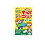 2980 иен и больше . заказ возможность Kids витамин салат chu Abu ru60 шарик (1 шт )