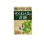 お灸 ツボ 煙のでないお灸 せんねん灸の奇跡 レギュラー 220点 (1個)