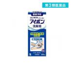アイボン 500mL (1個)  第３類医薬品