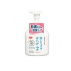 2980円以上で注文可能  ハビナース 泡でさっぱりからだふき 500mL (1個)