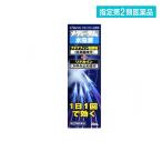 2980 иен и больше . заказ возможность указание no. 2 вид фармацевтический препарат meti-tam инфекция нога спортсмена жидкость 20mL (1 шт )